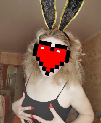 Анжелика, 35